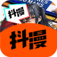 抖漫动漫v18.0