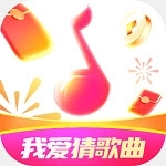 我爱猜歌曲v1.1.0