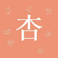 杏色直播极速版vv2.0.0