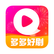 多多好剧v1.1.0