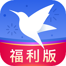 迅雷福利版v6.02.4.5972