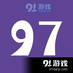 97视频免费版v2.690