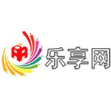 乐享网v2.3.1