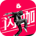 闪咖Boomv2.6.1.7