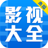 木瓜影视大全v2.4.1