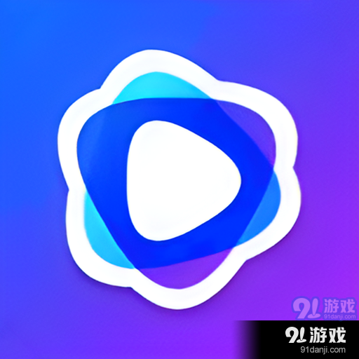 星辰影视去广告版3.11v4.5.3