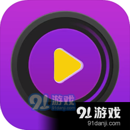 橙色播放器v7.11.9694