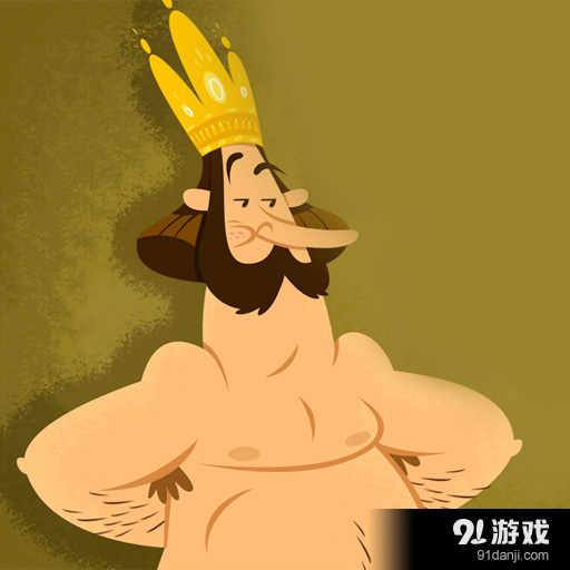 皇帝的新衣v6.3