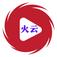 火云影视最新版v1.2.12