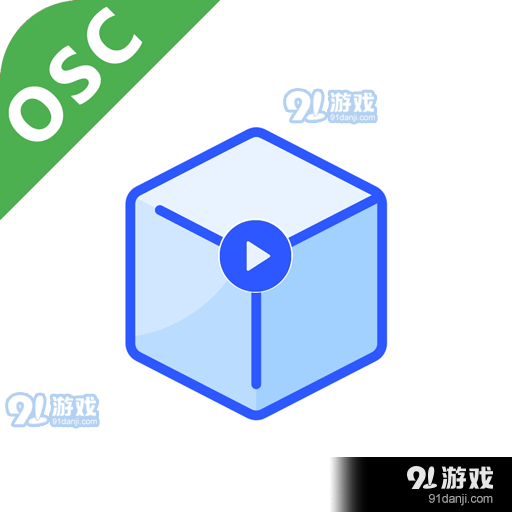 Tvbox电视版app下载v0.9