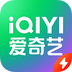 爱奇艺极速版免费版v3.7.50