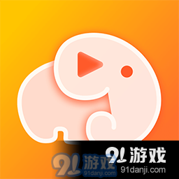 野象剧场安卓版v1.1.0
