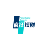 疯狂短剧v2.9.2