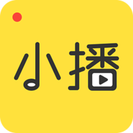 小播云盒v1.9