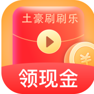 土豪刷刷乐最新安卓版v1.6.1