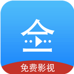 悟空影视大全v3.4.3