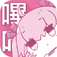 粉色APP正式版v1.3.1