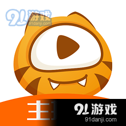 虎牙主播版v10.26.23