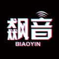 飙音v1.4.2.4