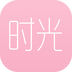 时光电台FMv6.10.5