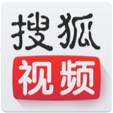 搜狐视频appv9.9.70