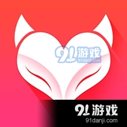 诱火直播v8.5.0