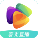 春光直播正式版v1.6