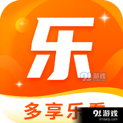 多享乐看最新版v1.8.5
