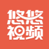悠悠视频v1.3.0
