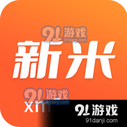 新米视频正式版最新版下载v1.0