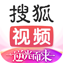 搜狐视频安装v9.9.61