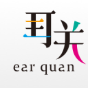 耳关appv1.3.0