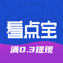 看点宝短视频app免费版