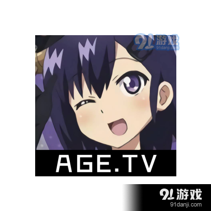 age动漫正式版下载手机版v2.1.0