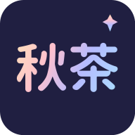 秋茶直播APPv1.15.6