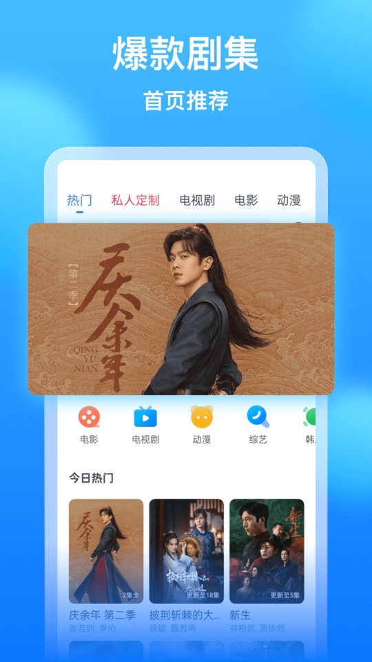 懂得影视