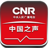 中国之声(中国之声在线收听广播)V2.1.10 安卓最新版v2.0.9