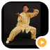 太极拳视频v3.8.4