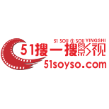 51搜一搜v2.4