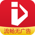 爱看4G视频破解会员v5.3