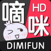嘀咪动漫2023最新版v4.4.2