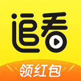 追看视频v5.6.1