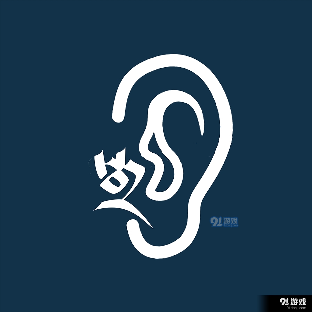 岗日吾朗FM手机版v1.0.0