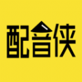 配音秀变声器v1.9.5