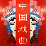听戏宝v4.6.5
