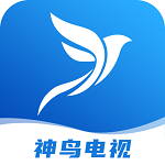 神鸟电视TV版v3.9.0