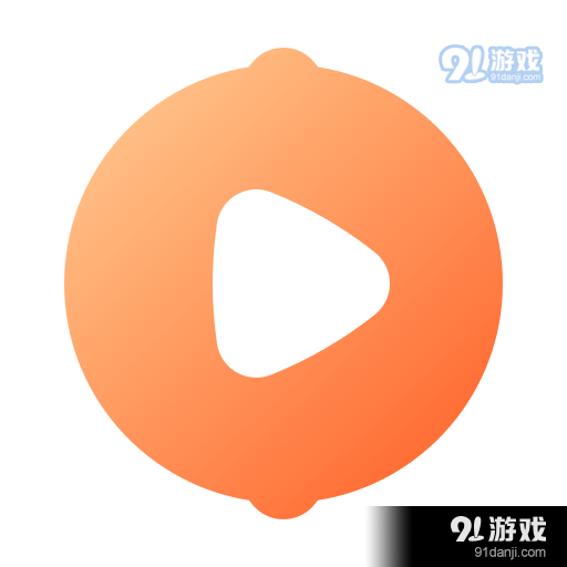 青橙短剧v1.1.2.4