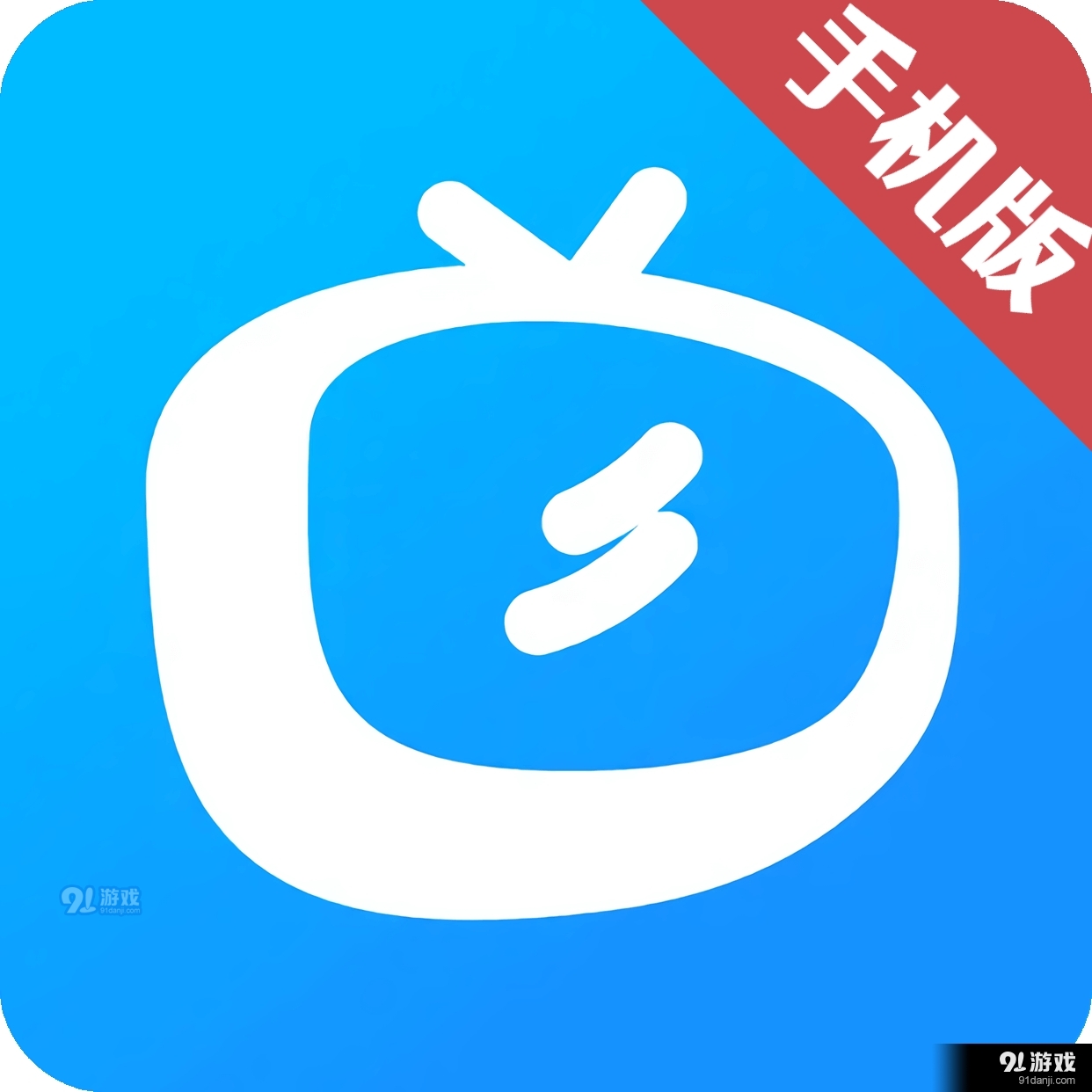 多多影视在线播放电影电视剧v1.0