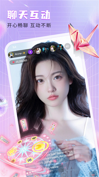 妖姬直播