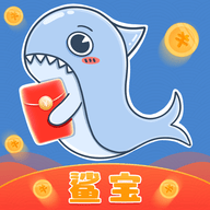 鲨宝极速版v1.3.1